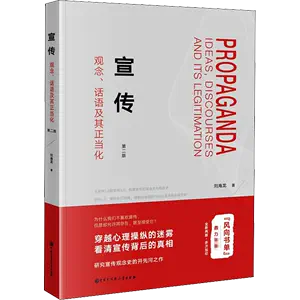 中国大百科全书第2版- Top 100件中国大百科全书第2版- 2024年9月更新- Taobao