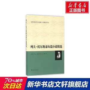 斯泰拉- Top 1000件斯泰拉- 2024年4月更新- Taobao