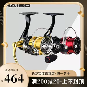 lfc碳纖- Top 50件lfc碳纖- 2024年3月更新- Taobao