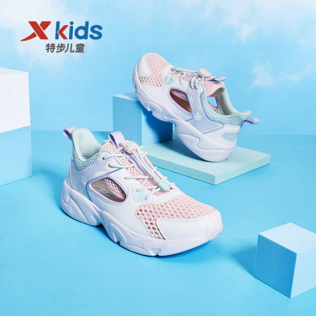 Xtep Children's 2024 Summer New Sports Shoes Girls' Shoes Mesh ...