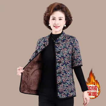 Three-quarter sleeves, velvet and thickened ethnic style vest, versatile