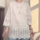 Women's white lace shirt spring and summer age-reducing trendy large size loose hook and hollow chic beautiful shirt top