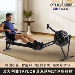 Linas Wind Resistance Rowing Machine, Small Indoor Rowing Machine for Home Use, Foldable Commercial Strength Rowing Training Equipment