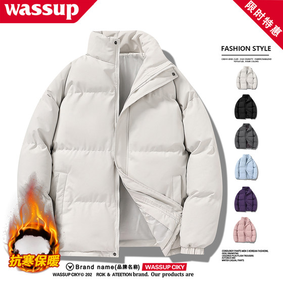 Down cotton coats for men and women in autumn and winter trendy brand thickened warm cotton coats American casual versatile cold-proof couple jackets