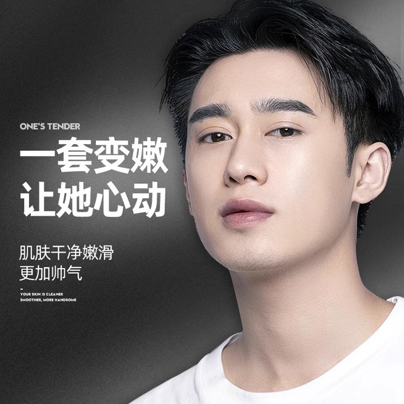 Left Color Right Color Left Color Right Color Men's Clear Skin Cleanser Set - Facial Wash ...