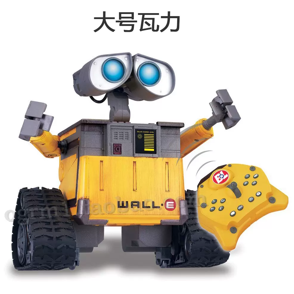 全球购美国迪士尼真品遥控大瓦力机器人总动员WALL-E 编程瓦力-Taobao