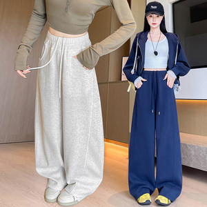 
Free shipping scimitar pants sports gray wide-leg sweatpants women's workwear new style drapey high-waist casual straight-leg floor mopping pants