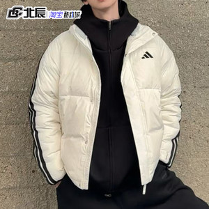 
Adidas Men's Couple Three Stripes Down Jacket Water Repellent Windproof Warm Duck Down Jacket KC2489