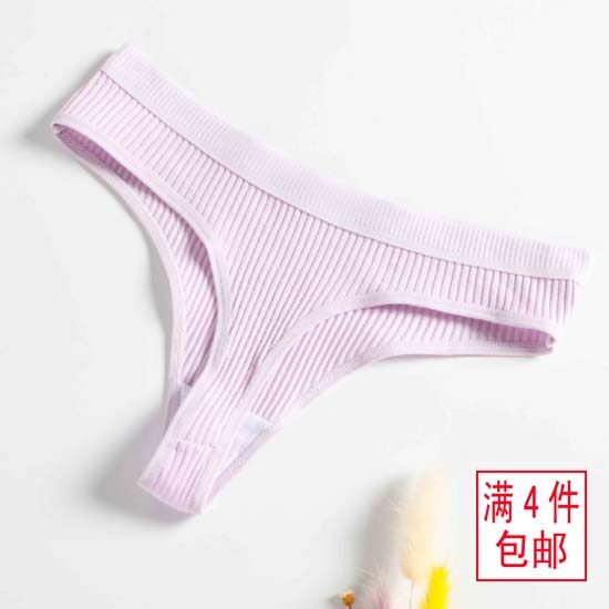 80-160 * 0.5kg underwear for women, pure cotton, low waisted, minimalist Japanese girl, pure desire thong, shorts, large size