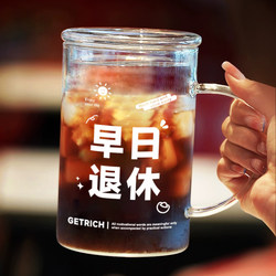 1 Liter Water Cup for Women, Large Capacity, Early Retirement, 1L Glass Cup, Drinking Cup with Lid, Office Tea Cup