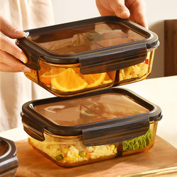 Glass Lunch Box Can Be Heated in a Microwave Oven, Special for Office Workers to Take Away, Lunch Bowl with Lid, Divided Lunch Box, Fresh-Keeping Box