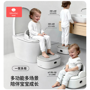 
Children's toilet seat baby small toilet boy and girl baby special training squat toilet toilet household urinal
