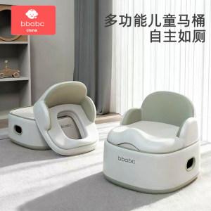 
Children's toilet seat baby small toilet boy and girl baby special training squat toilet toilet household urinal