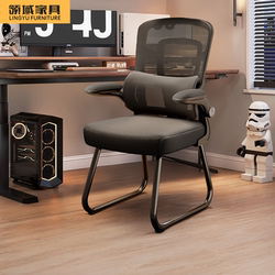 Computer Chair, Home Office Chair, Comfortable for Long Sitting, Ergonomic Chair, Bedroom Desk Stool, Dormitory Backrest Chair