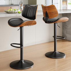 Bar Stool Made of Solid Wood, Light Luxury, High-End Feel, High Stool for Home Use, Island Counter Special Lift Chair, Bar Chair with Backrest