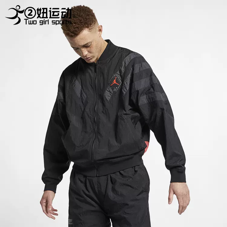 Jordan男子运动休闲夹克外套BV5406-AV4752-CZ0787-410-010-100-Taobao