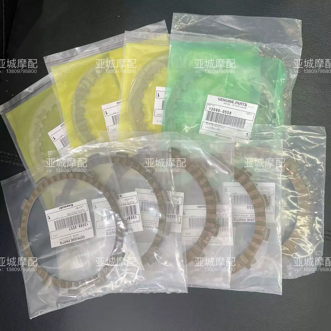 小鼓⑧ 全新原装ZX-4RR ZX-4R 忍者500离合器片离合小鼓离合压盖