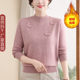 Middle-aged mother's winter clothing plus velvet thickened knitted sweater middle-aged and elderly women's loose three-dimensional fashion warm top