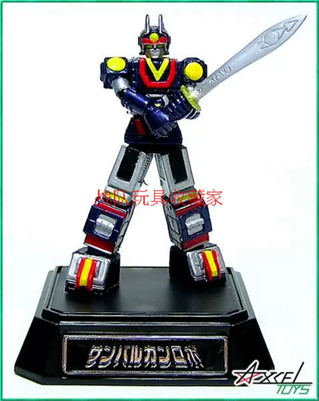 现货盒蛋万代超造形魂战队第2弹太阳战队sun Vulcan手 现货盒蛋万代超造形魂战队第2弹太阳战队sun Vulcan手
