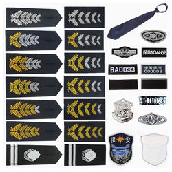 Clothing Accessories, Serial Number, Chest Number, Shoulder Badge, Shoulder Plate, Badge, Armband, Safety Condom Logo 