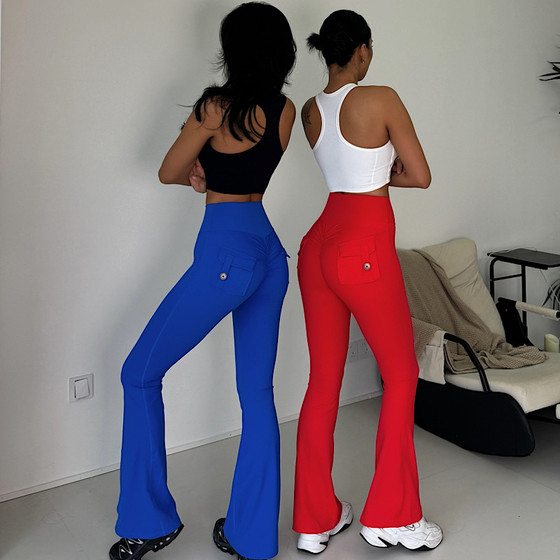 Akiyo Studio European and American pants lifted hip yoga horn pants fitness micro -trousers sports pants yoga trousers female
