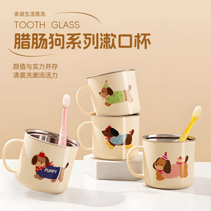 
304 stainless steel mouthwash cup, household toothbrush cup, children's high-looking dental cylinder wash water cup, couple's toothbrush cup