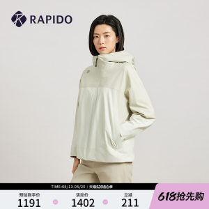 
RAPIDO 雳霹道 spring and summer women's O-LINE business outdoor sports casual commuting loose jacket