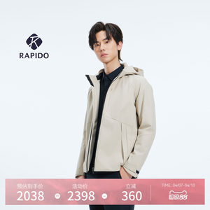 
[New Product] RAPIDO 2026 Spring Men's Intelligent Sports Style Hooded Cotton Clothes