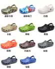 Mùa Hè Mới Croc Giày Xăng Đan Nữ Trắng Y Tá Giày 40 Size Lớn Bao Đầu Dép Đi Biển 41-42-43 Kích Cỡ