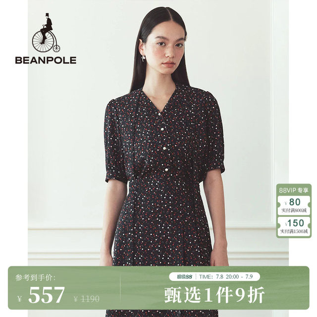 BEANPOLE Spring and Autumn Women's Business Casual Love Flowers Removable Tie Half-sleeved Shirt