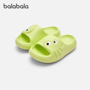 
Balabala boys' slippers girls' non-slip home shoes children's cartoon shoes summer new soft-soled beach shoes