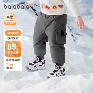 
Balabala boys' down pants baby baby thickened overalls children's leggings pants winter clothing new children's clothing