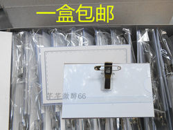 New Thickened Badge Holder with Cherry Blossom Pin, Name Tag Clip, Id Card Holder with Pin, Work Name Badge 