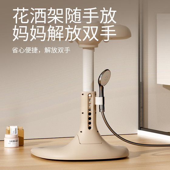 
Children's baby standing bath artifact infant baby shower tub bath foldable head and butt bath