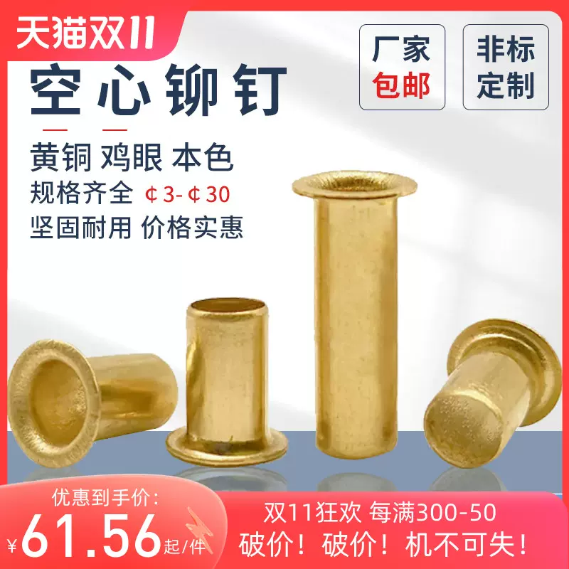 つづら 漆 古道具 - 工芸品