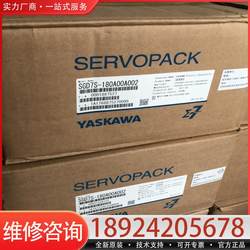 Negotiable Price, Original Packaging Drives Available for 7 Series and 5 Series Model Sgd7S - Applicable