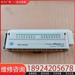 Negotiable Price for 1791D-0B16P Module, Suitable for Use Without Packaging