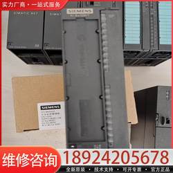 Negotiable Price for 6Es7 331-7Kb02-00 Without Packaging, Suitable for Appearance Inspection