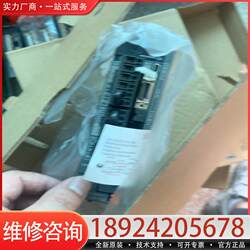 Negotiable Price for Mr-J4-60B in Original Packaging, Applicable