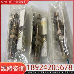 Negotiable Price for Fuji Buffer Fwm-1410R Packaging, Images Are Applicable