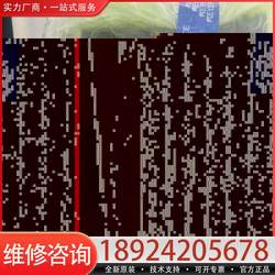 Negotiable Price for Kv-Da40, Genuine Product, No Outer Packaging Applicable