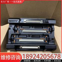 Negotiable Price for Ecs700 Base Unit Mb745 with Packaging Included