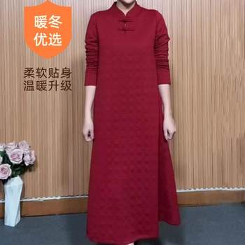 Over-the-knee skirt winter quilted thickening warm ethnic style