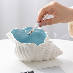 Ceramic Ashtray, Creative, Stylish, Trendy, for Home Use in the Living Room, ins Windproof, Prevents Ash from Flying, Large Conch-Shaped Storage Ornament