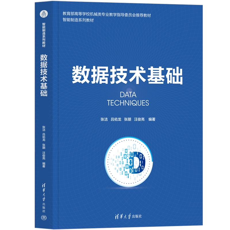 【未使用】 SUPER論文の基礎10冊 SUPER基礎講座法学入門3冊 森圭司 Amazon.co.jp: 森圭司