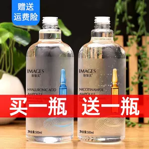 水安瓶- Top 1000件水安瓶- 2024年4月更新- Taobao
