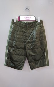 
Green simple PU leather down shorts and casual pants. Consult inventory to place an order. 74 waist