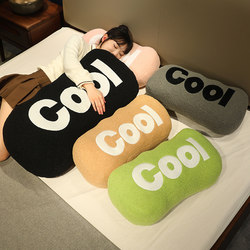 Julipet Long Pillow for Girls, Sofa Cushion, Light Luxury, High-End Feel, Sleeping Pillow, Dormitory, Men's Bedside Cushion