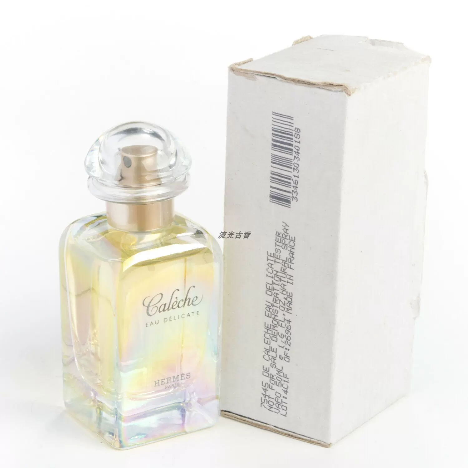 HERMES Caleche Eau Delicate 香水 オー ド トワレ 《カレーシュ