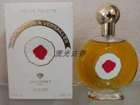 凡尔赛革命Jean Desprez Revolution a Versailles 100ML EDP-Taobao